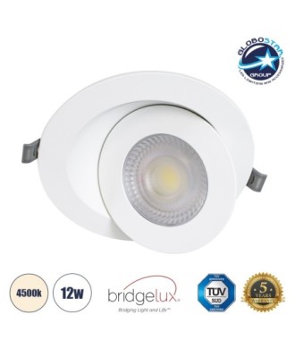 GLOBOSTAR® LEXIS JOINT 60988 Χωνευτό Κινούμενο Downlight Σποτ LED 12W 1200lm 45° AC 220-240V Αδιάβροχο IP44 Φυσικό Λευκό 4500K - Bridgelux SMD Chip & TÜV SÜD Driver - Λευκό Ματ - Μ15.8 x Π15.8 x Υ13cm - Q13cm - 5 Χρόνια Εγγύηση